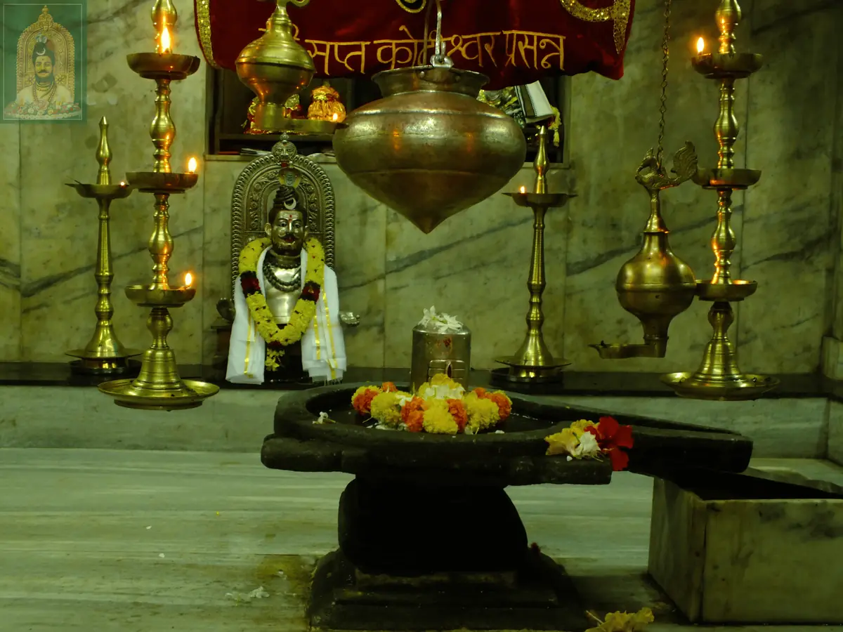 sri saptakotishwar temple narve